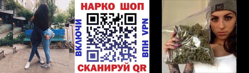 Где купить наркотики Казань АМФЕТАМИН  Альфа ПВП  Мефедрон  МАРИХУАНА  Гашиш 