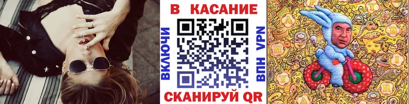 ГАШ Казань