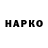 Экстази VHQ Luka Suntsov