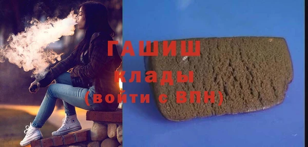 шишки Алексеевка