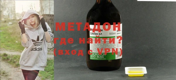 бошки Абдулино
