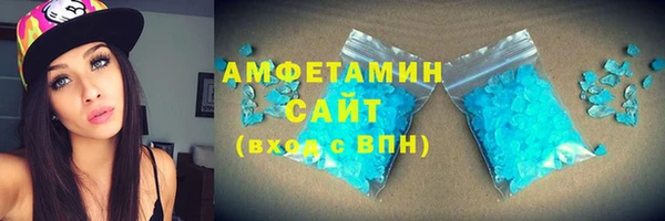 шишки Алексеевка