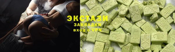 шишки Алексеевка