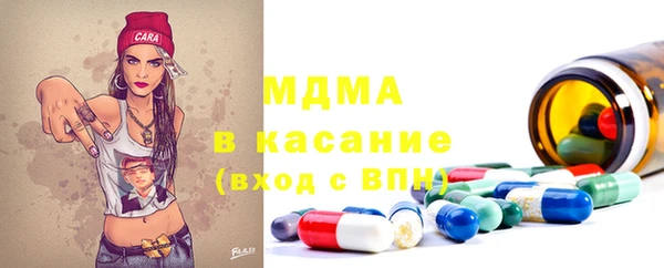 МДМА Алзамай
