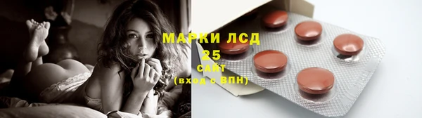 МДМА Алзамай