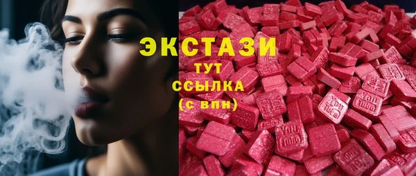 шишки Алексеевка