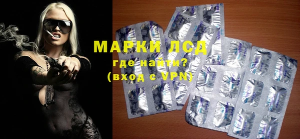 шишки Алексеевка