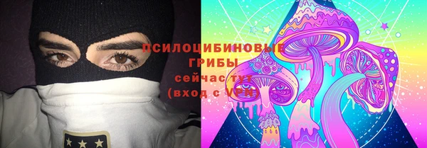 МДМА Алзамай
