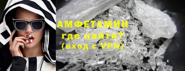 шишки Алексеевка