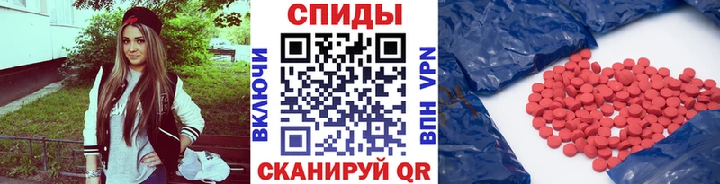 закладки  мега ссылка  Первитин Декстрометамфетамин 99.9%  Казань 