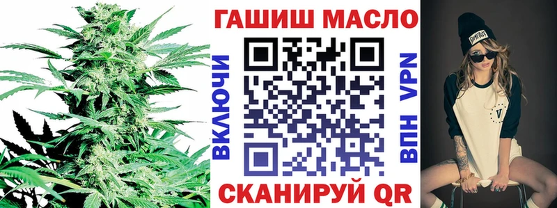 где найти   Казань  ТГК Wax 