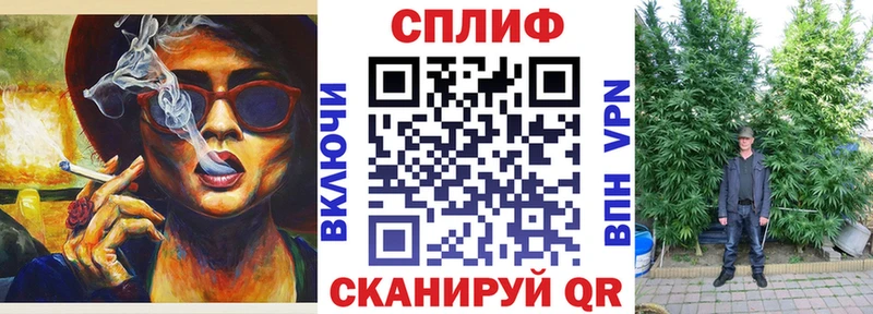 ОМГ ОМГ как зайти купить сайты Казань Каннабис план